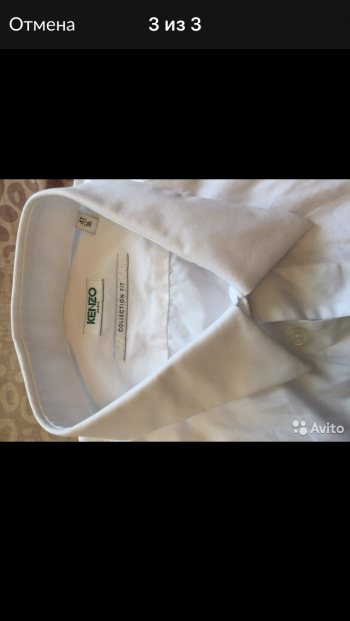  KENZO  
