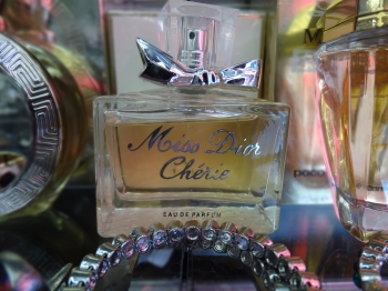  Miss Dior Chérie Eau de parfum