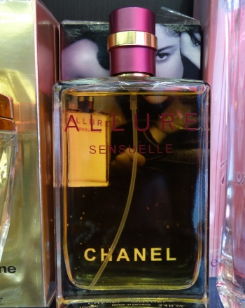  ALLURE SENSUELLE Chanel