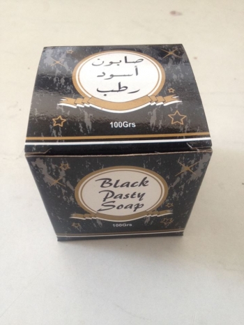  SAVON NOIR TUNISIEN