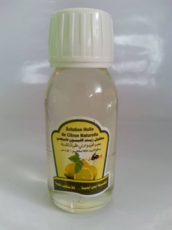  HUILE DE CITRON