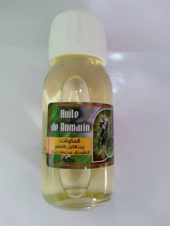  HUILE DE ROMARIN