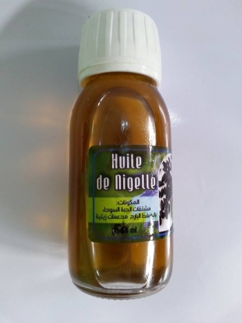  huile de nigelle