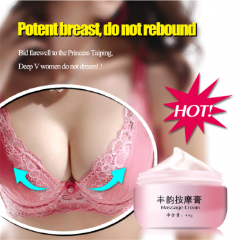  avoir les seins et fesse de rêve  