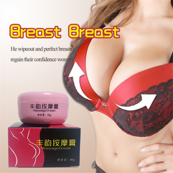  avoir les seins et fesse de rêve  