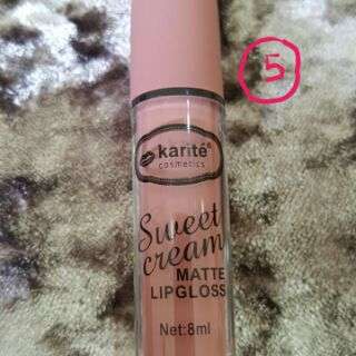  Karité cosmétics