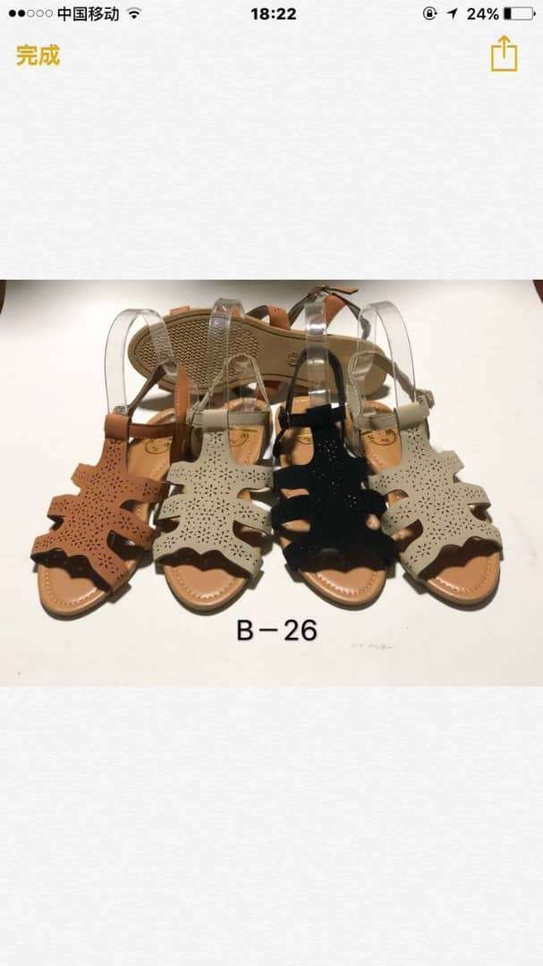  Chaussures