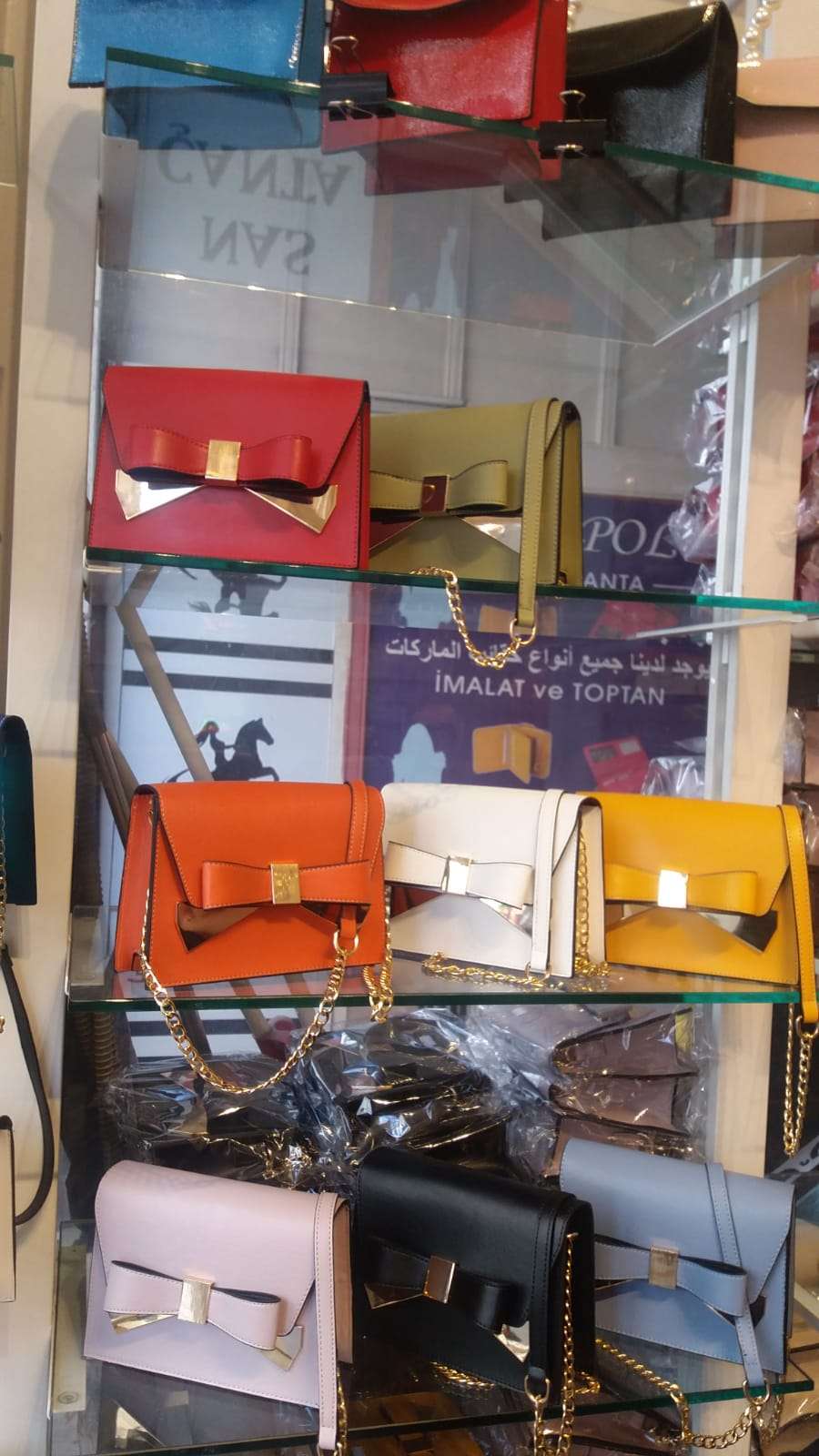  Sac