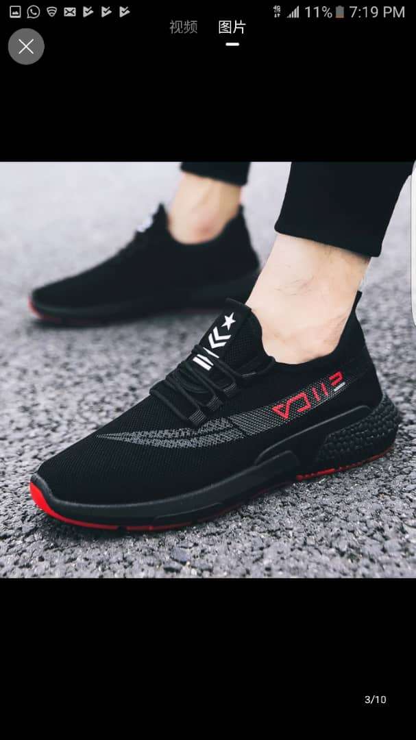  Chaussures