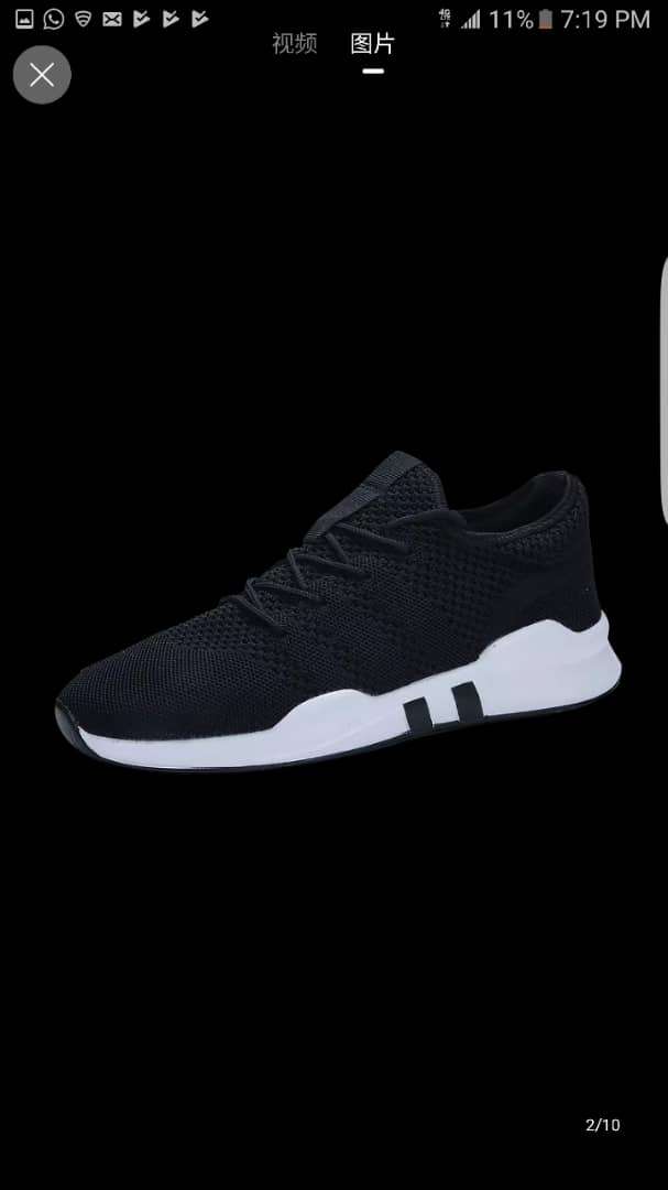  Chaussures
