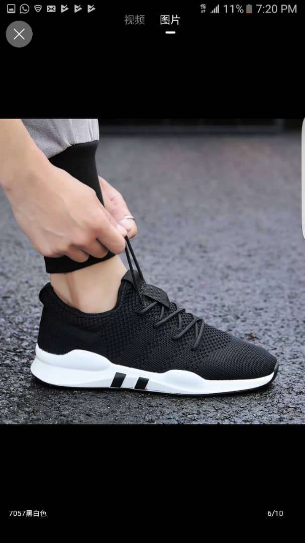  Chaussures