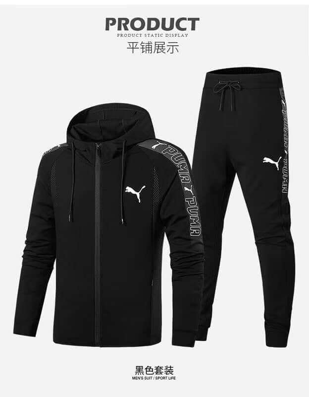  Ensemble sport de qualité 