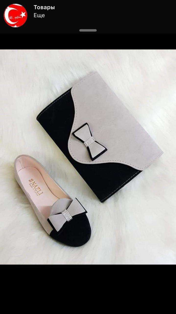  Ensemble