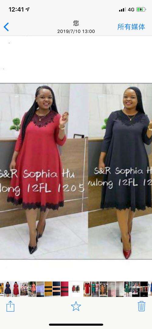  Robe