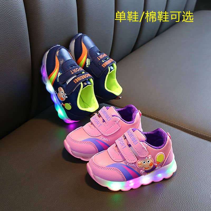  Chaussures 