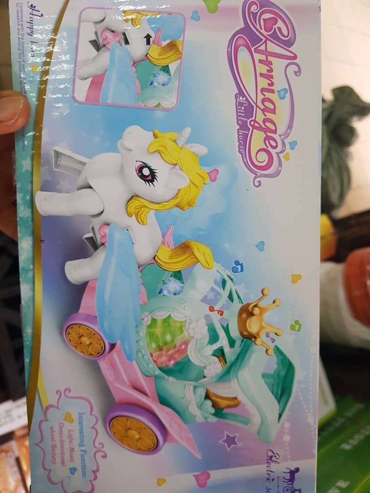  Jouets