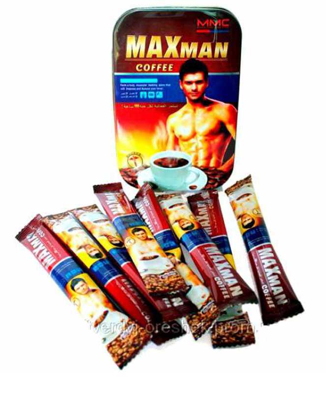  MAXMAN CAFE 