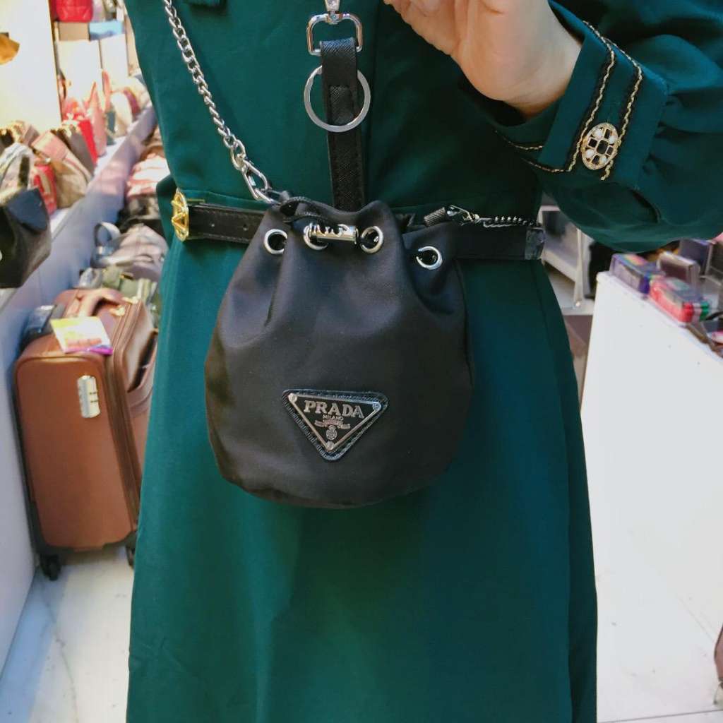  Sac prada mini