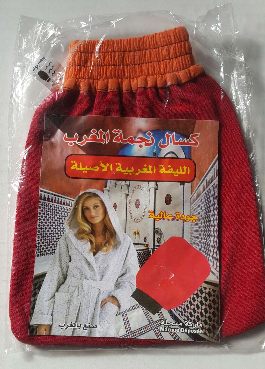 Gant de gommage Kessal - 2500-rouge 