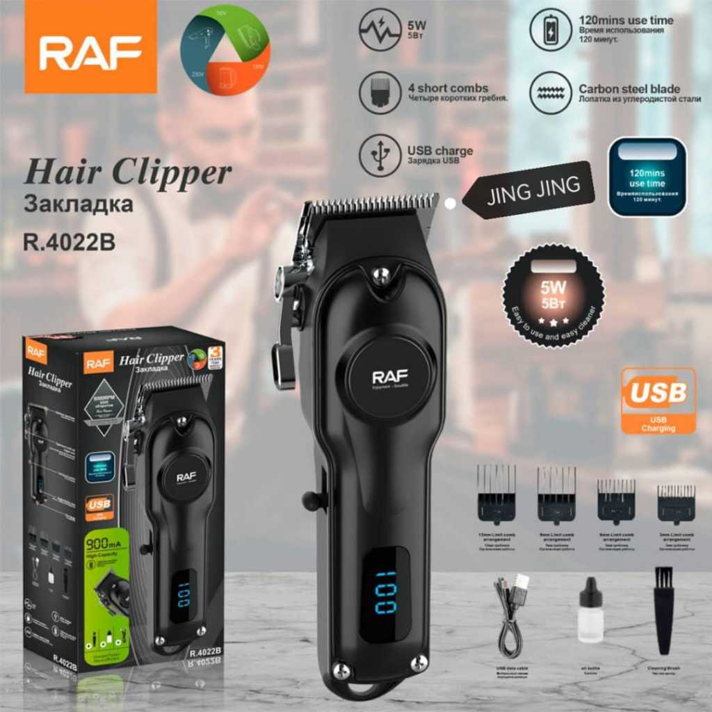  Rasoirs a cheveux , barbe 