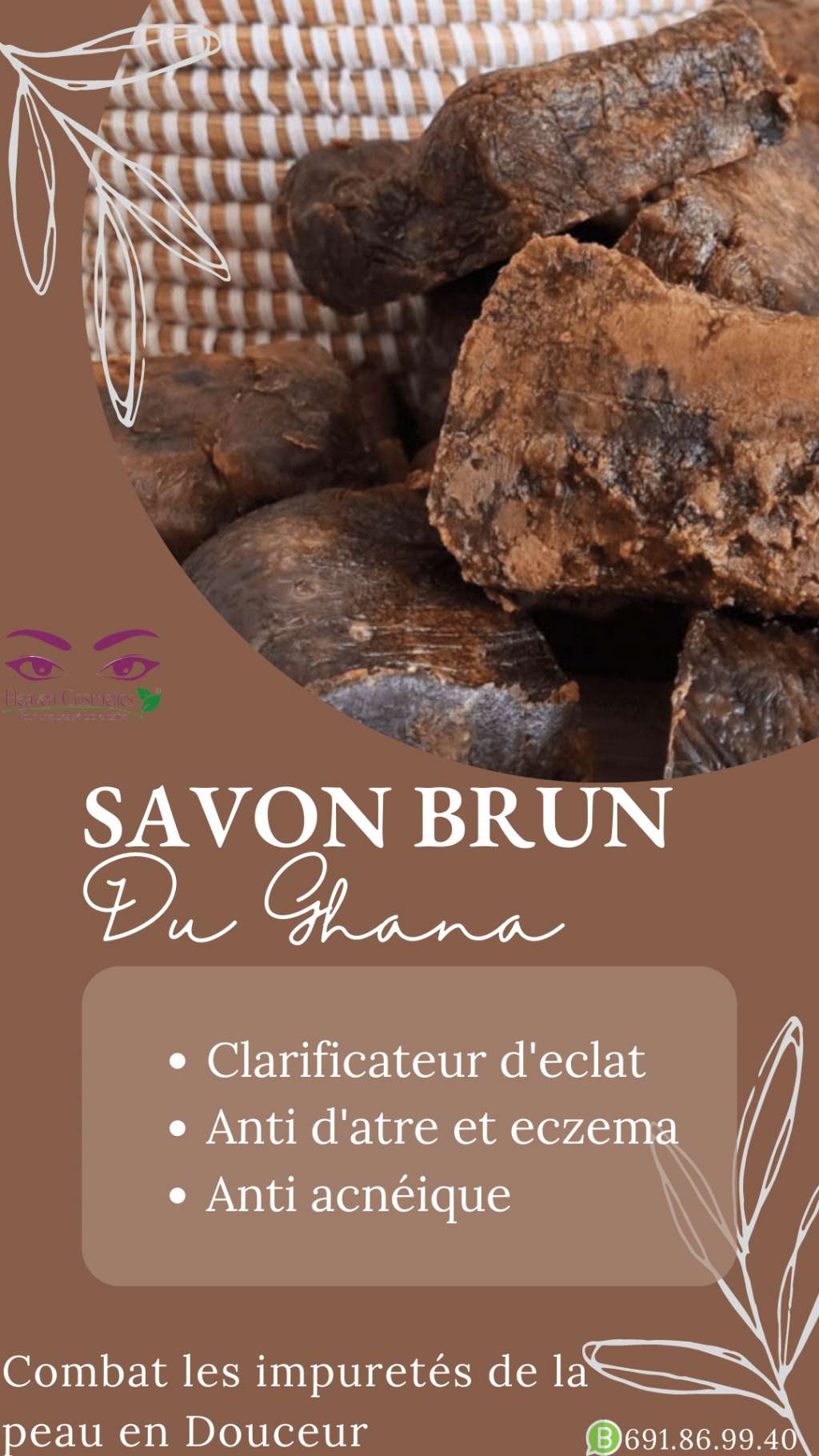  Savon brun du Ghana 