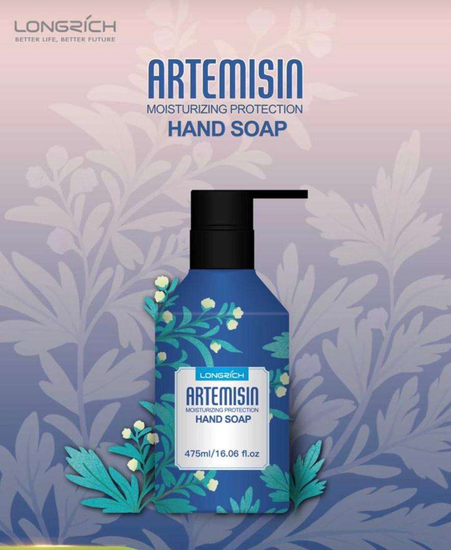  Vente des produits de la gamme ARTEMISIA Tres bonne qualité 