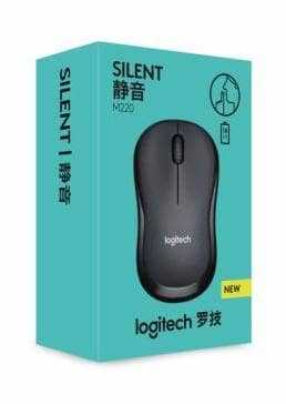  Souris sans fil