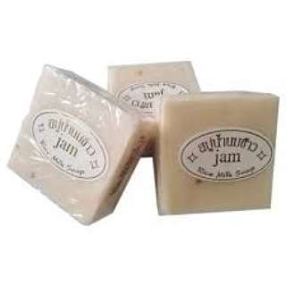  Savon bio pour Teint clair et douce