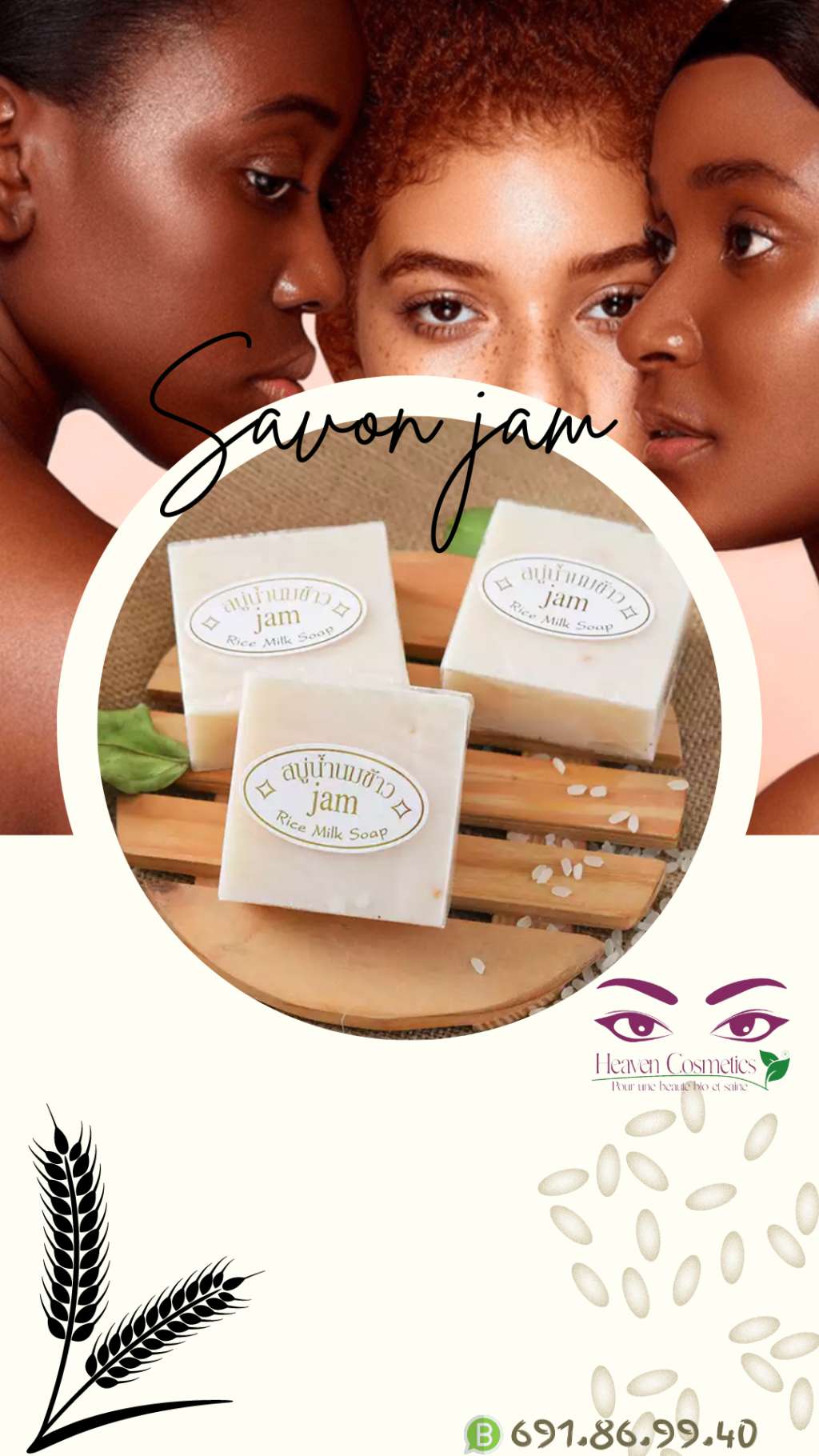  Savon jam a base de lait de riz 