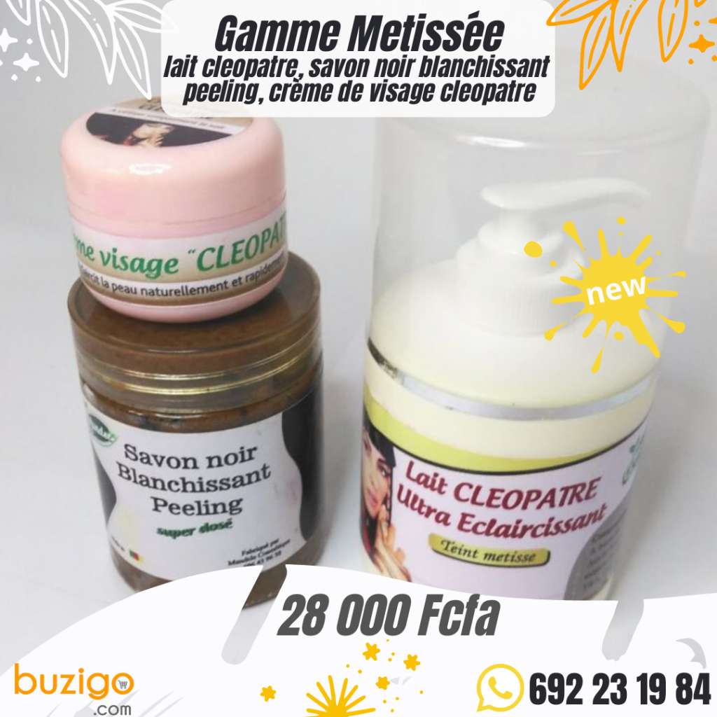  Gamme métissée