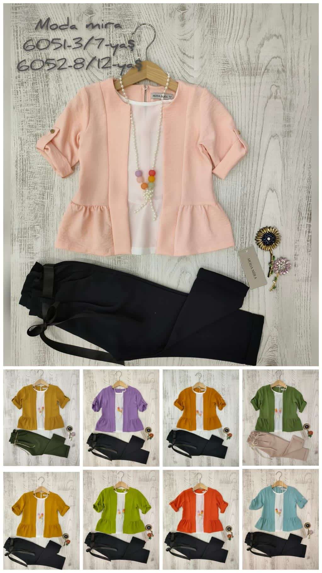  Vêtements , chaussures, accessoires hommes, femme et enfant . tout pour layette