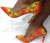 Esti Collection  